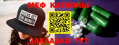 герыч Бугуруслан