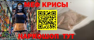 марки lsd Бузулук