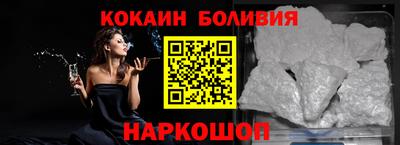 мефедрон мука Будённовск