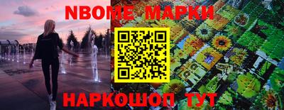 мефедрон мука Будённовск