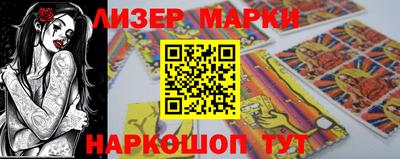 мефедрон мука Будённовск