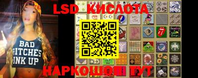 герыч Бугуруслан