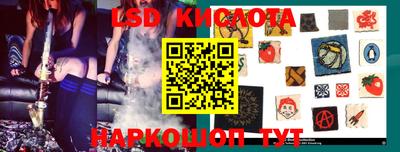мефедрон мука Будённовск
