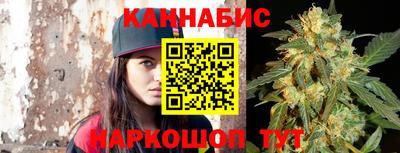 марки lsd Бузулук