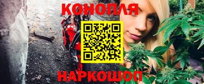 мефедрон мука Будённовск