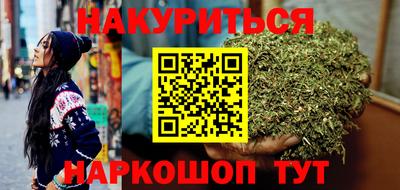 марки lsd Бузулук