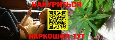 марки lsd Бузулук