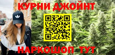 марки lsd Бузулук