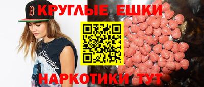 марки lsd Бузулук