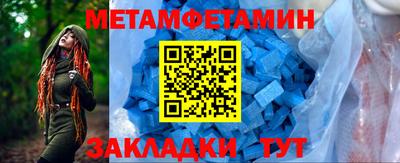 ПСИЛОЦИБИНОВЫЕ ГРИБЫ Дубна
