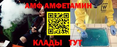 мефедрон мука Будённовск