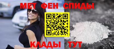 круглые Донецк