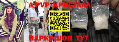 марки lsd Бузулук