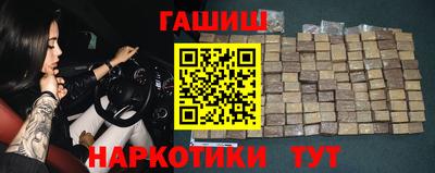 герыч Бугуруслан