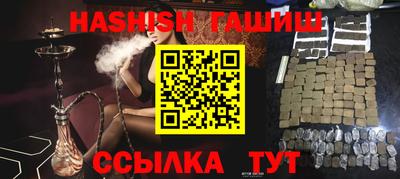 марки lsd Бузулук