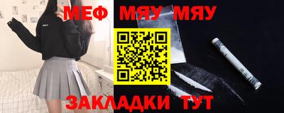 марки lsd Бузулук